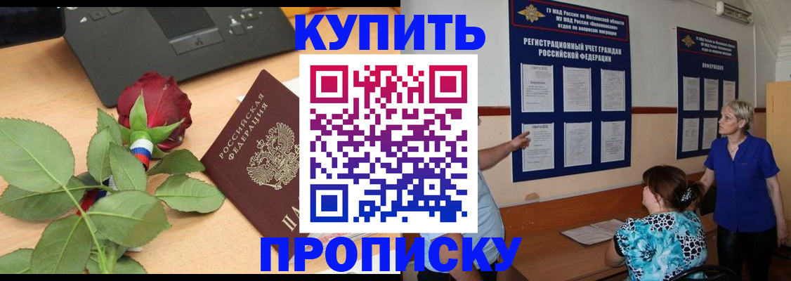 форма 3 в Катайске